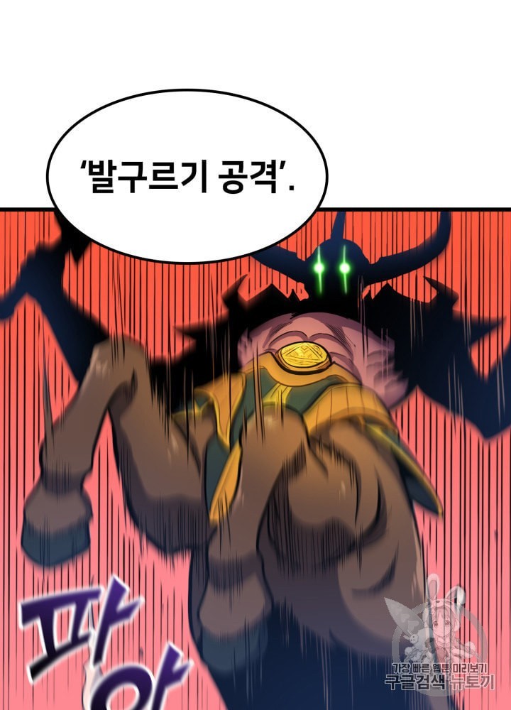 1603873418879.jpeg