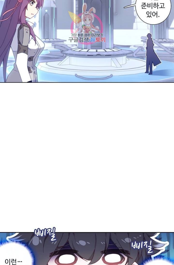 16039420705329.jpeg