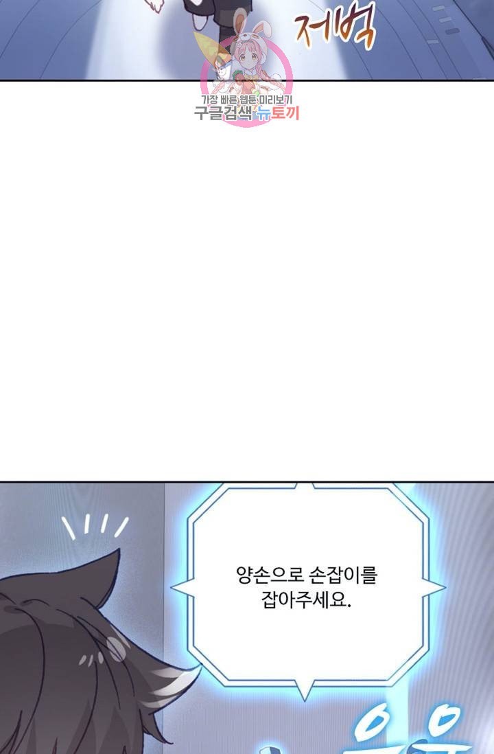 1603942071202.jpeg