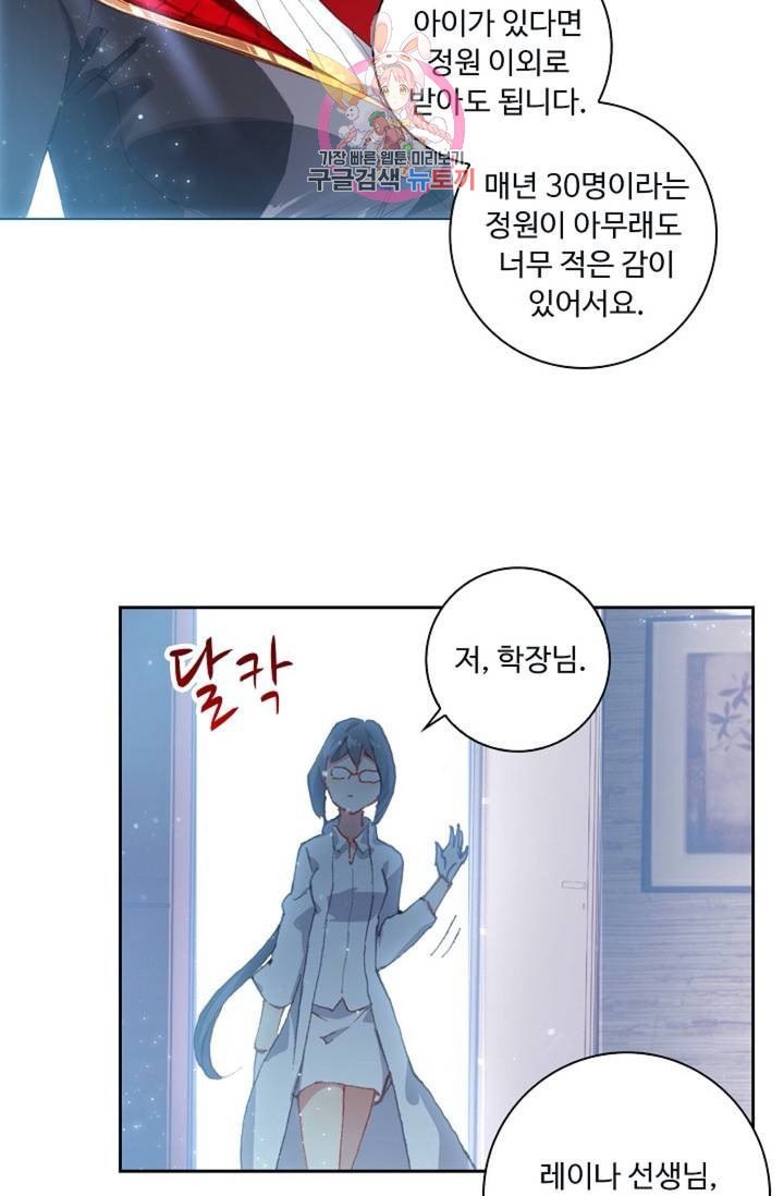 1603942090419.jpeg