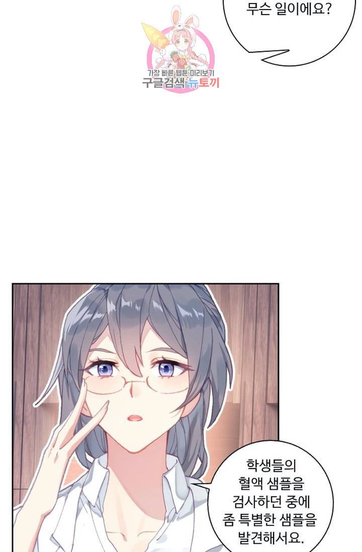 16039420910585.jpeg