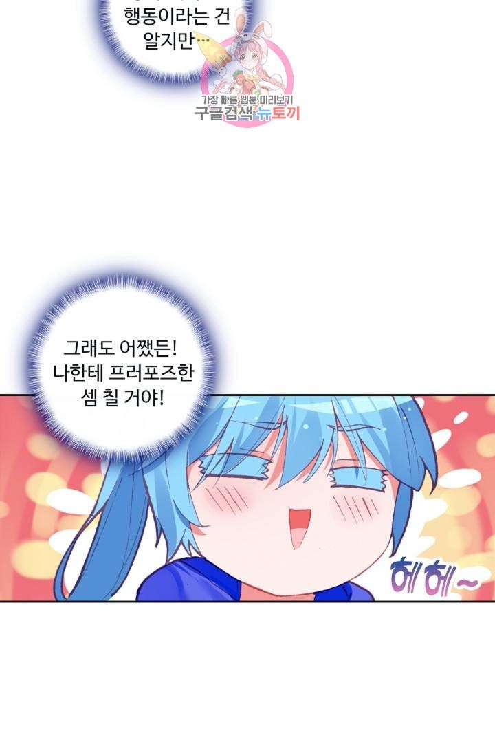 16039456686937.jpeg