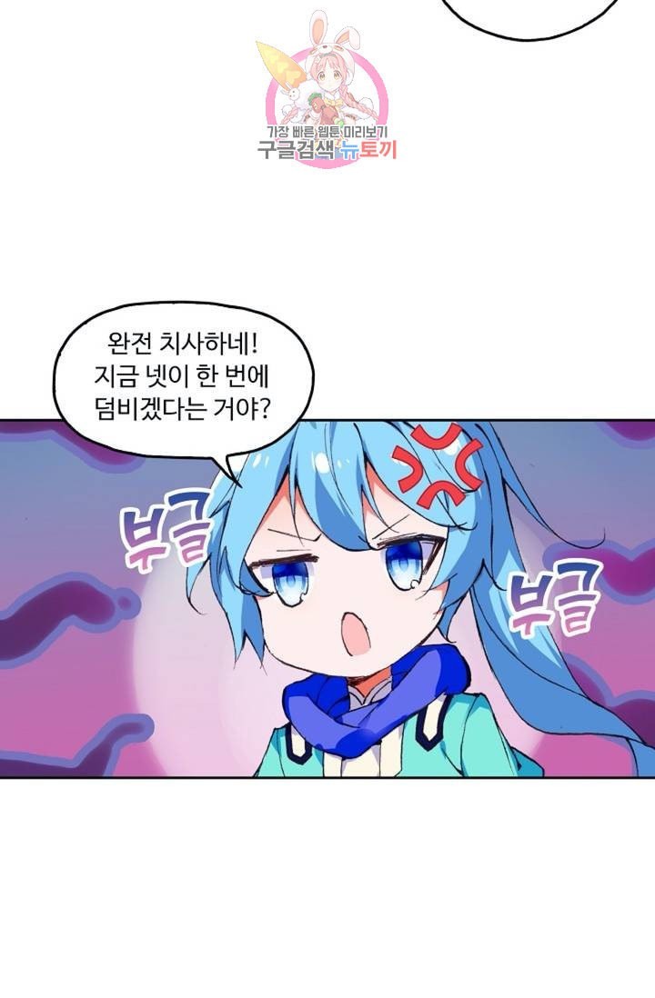 16039456793124.jpeg