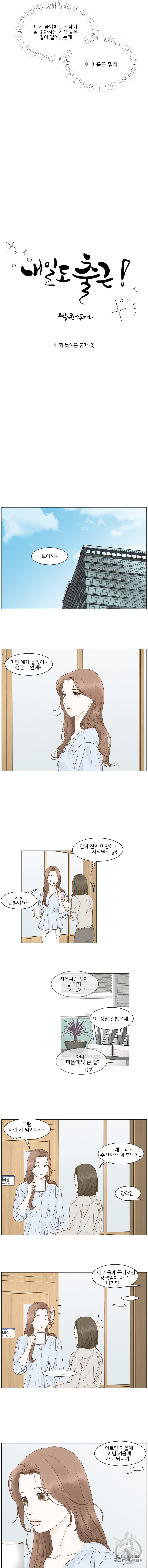 16039457528116.jpeg