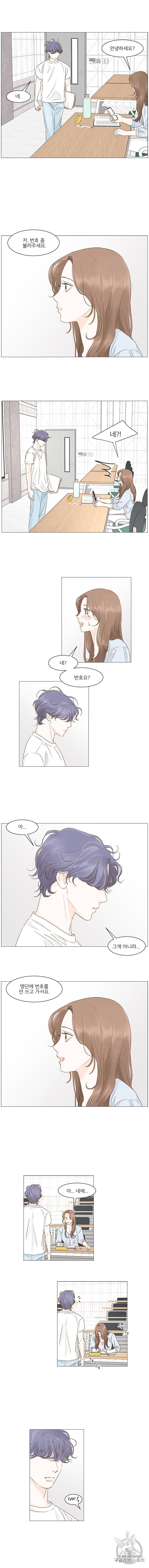 16039457559736.jpeg