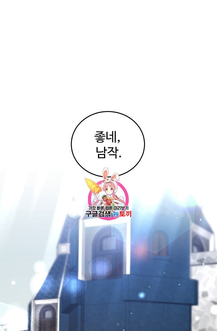16039473645599.jpeg