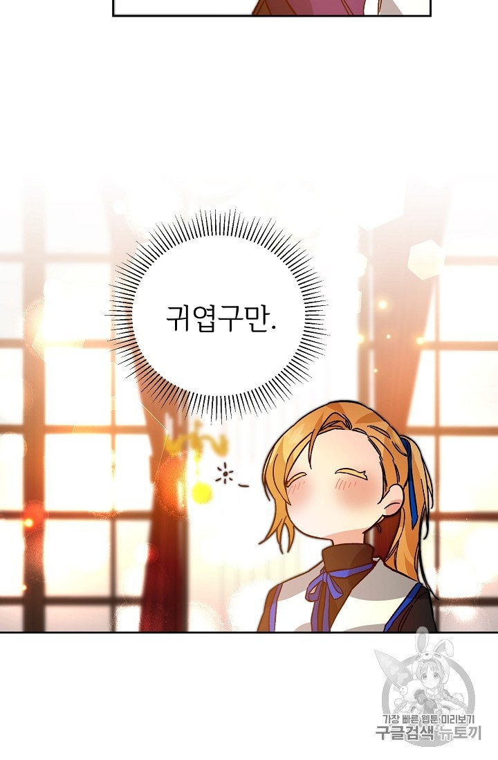 16039473747175.jpeg