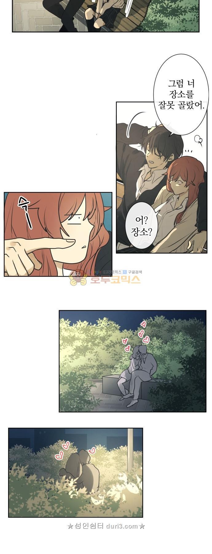 16040326009022.jpeg