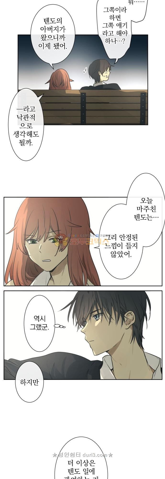 160403260247.jpeg