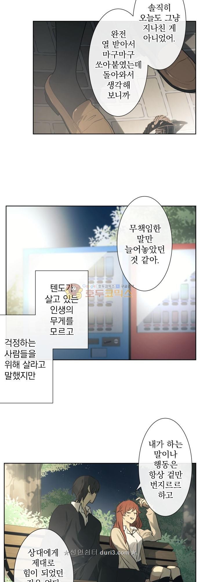 1604032604043.jpeg