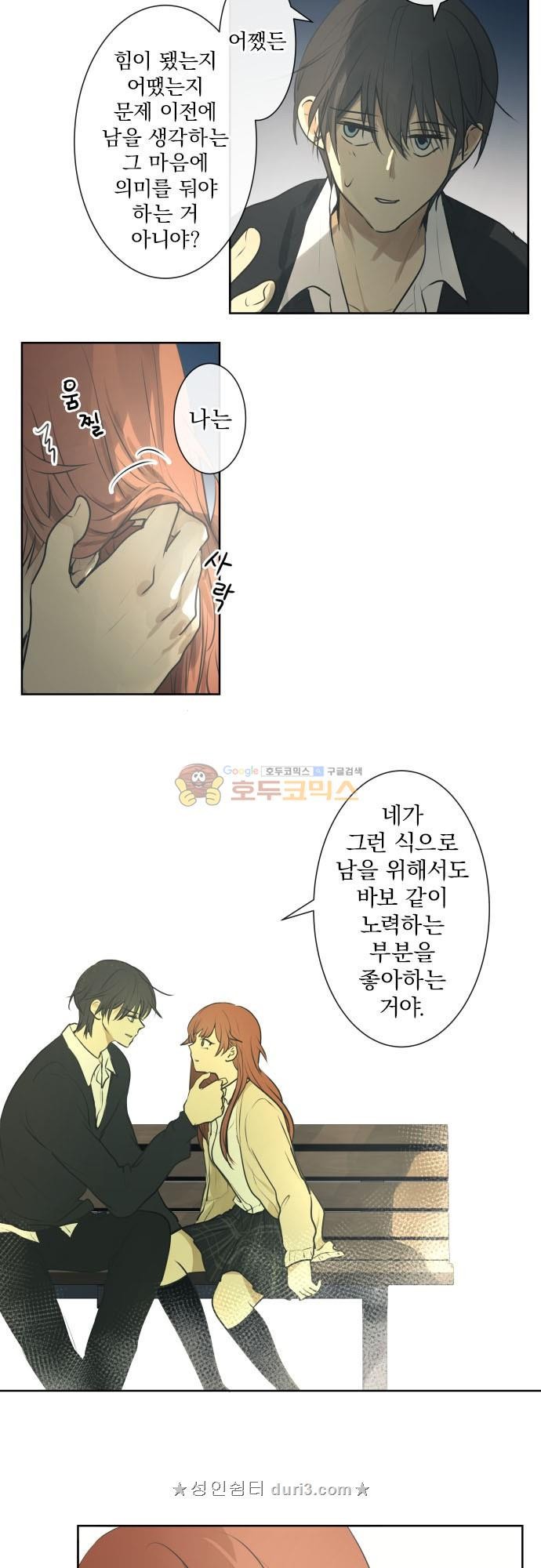 16040326078791.jpeg