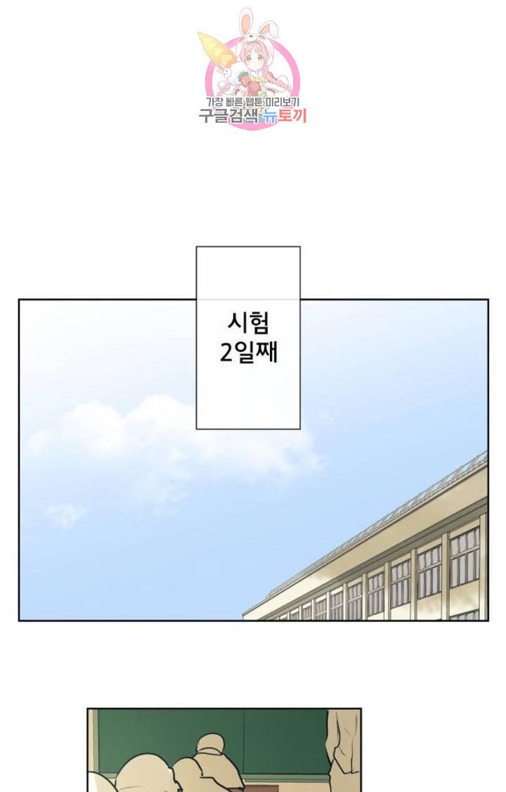 1604032743014.jpeg