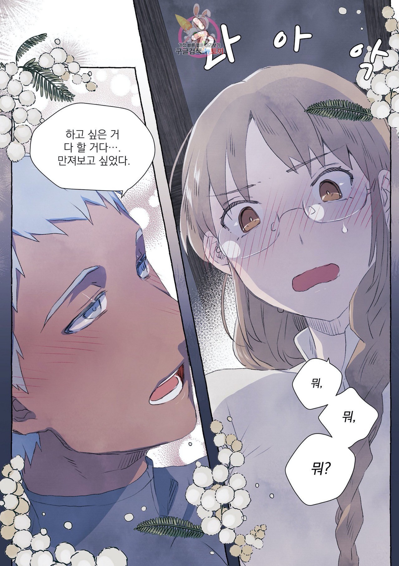 16040402047233.jpeg