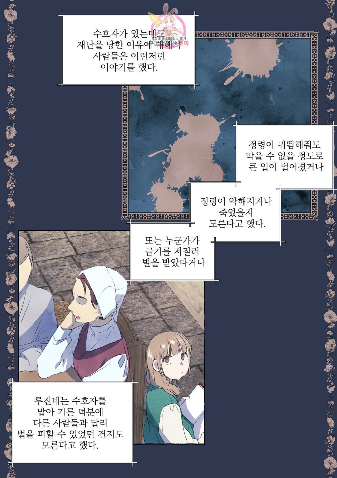 16040403227293.jpeg