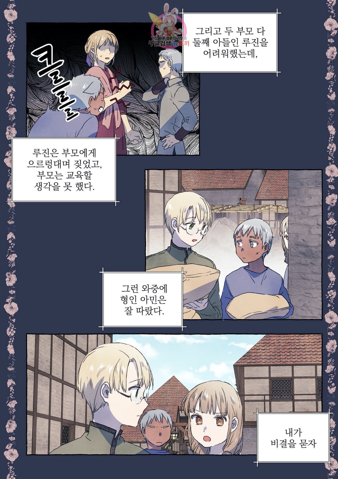 16040403233436.jpeg