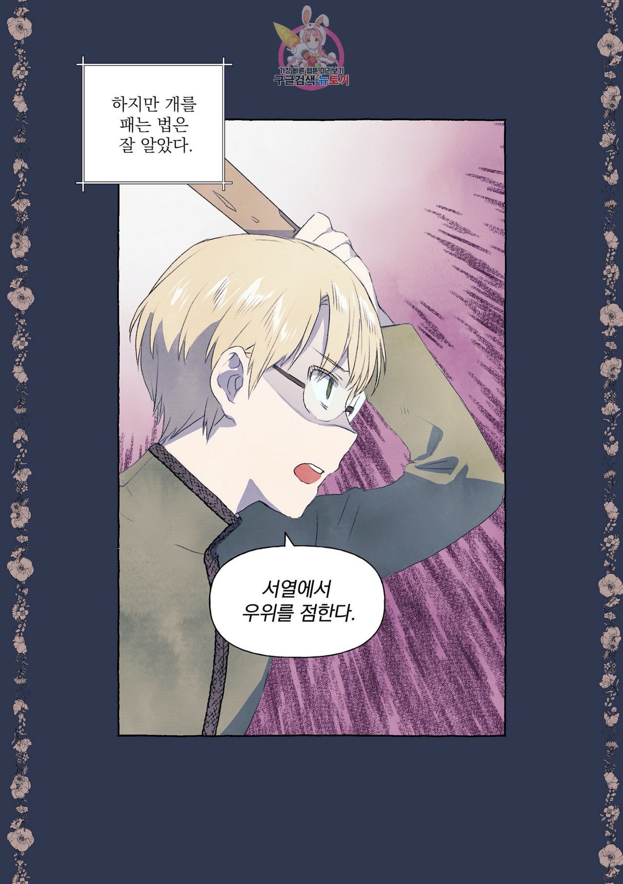 1604040324601.jpeg