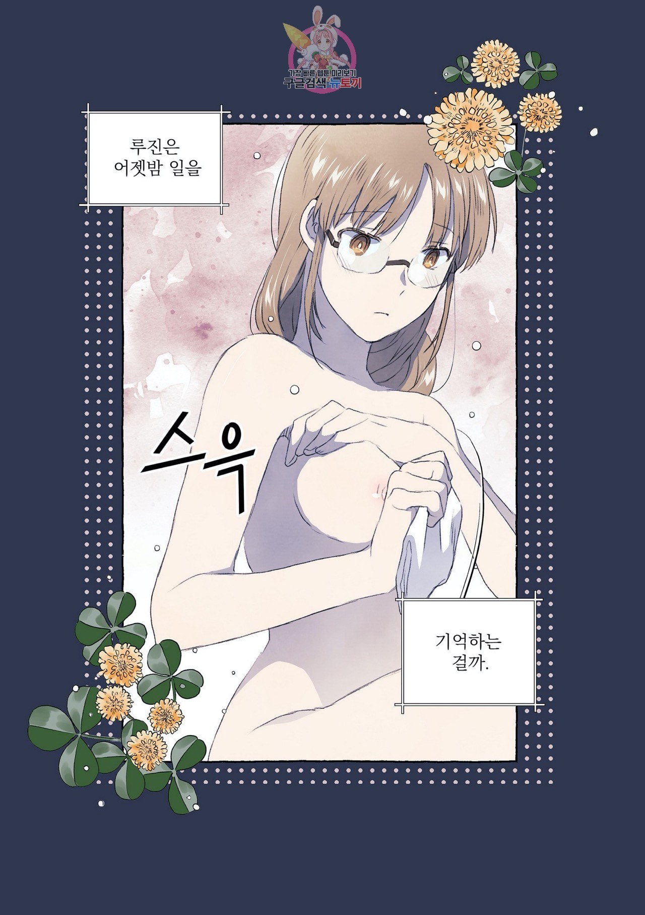 160404032883.jpeg