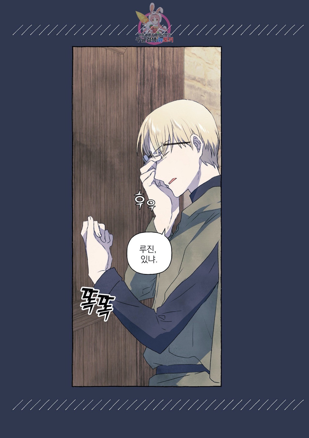 16040403325231.jpeg