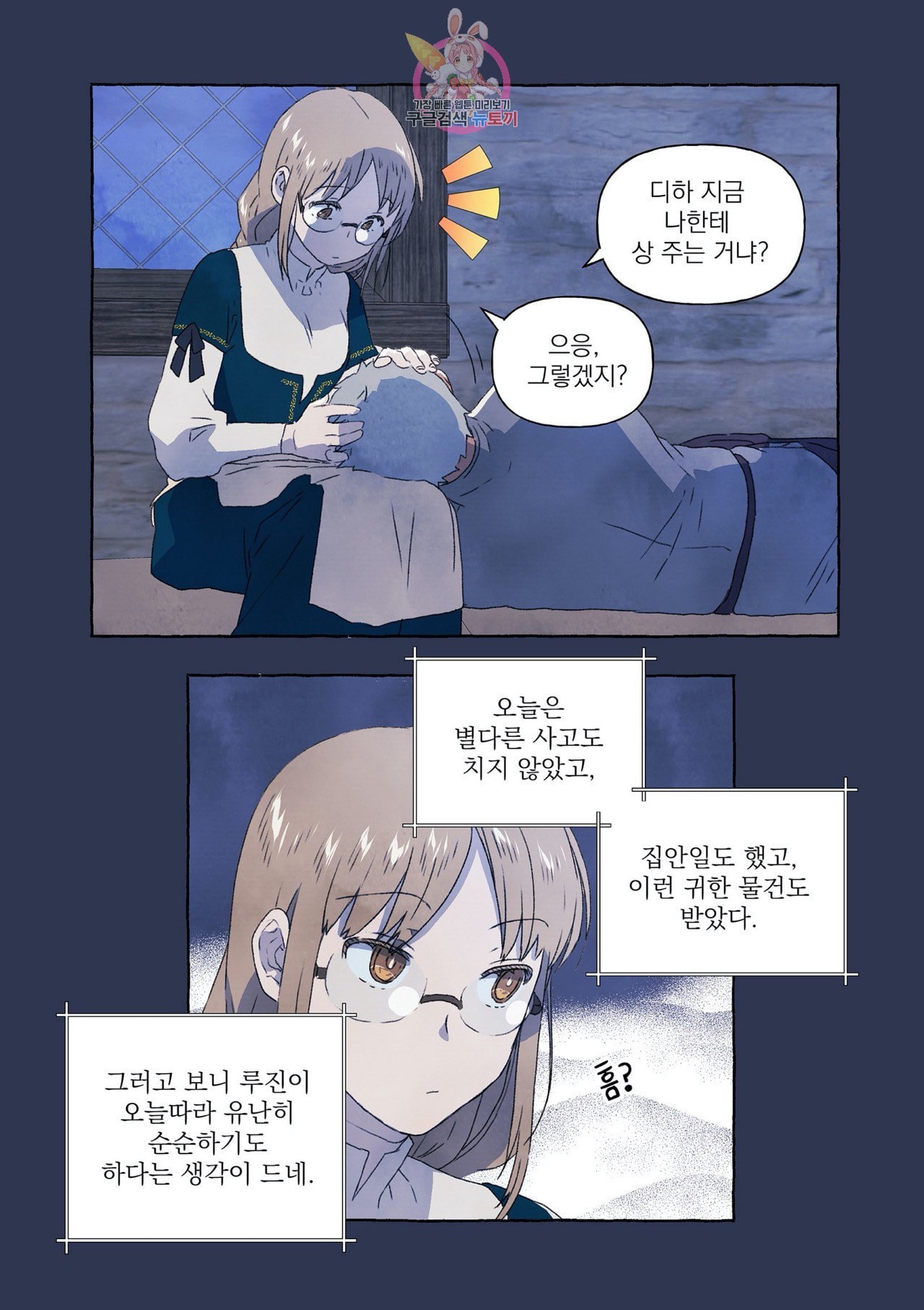 16040403711111.jpeg