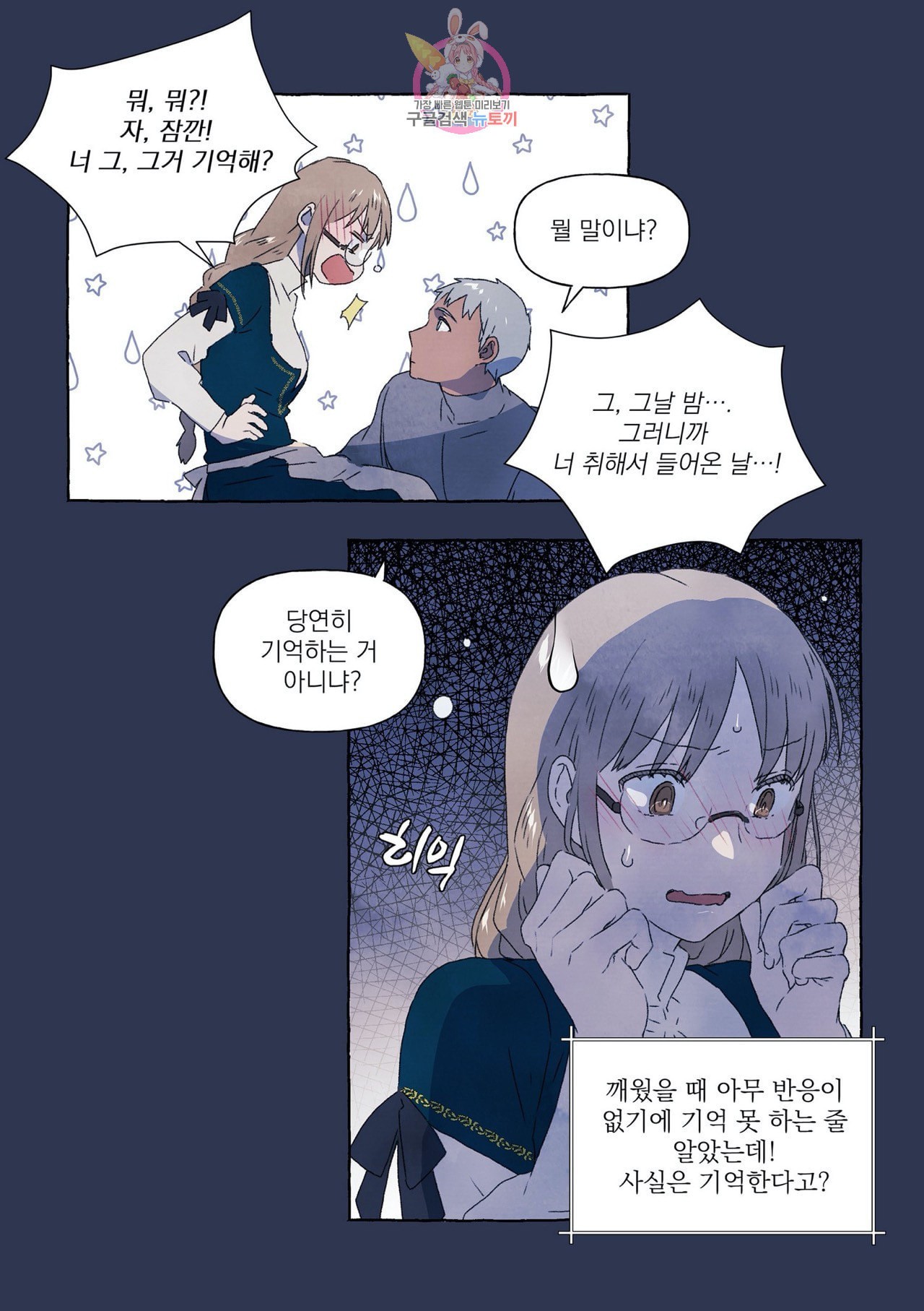 16040403733473.jpeg