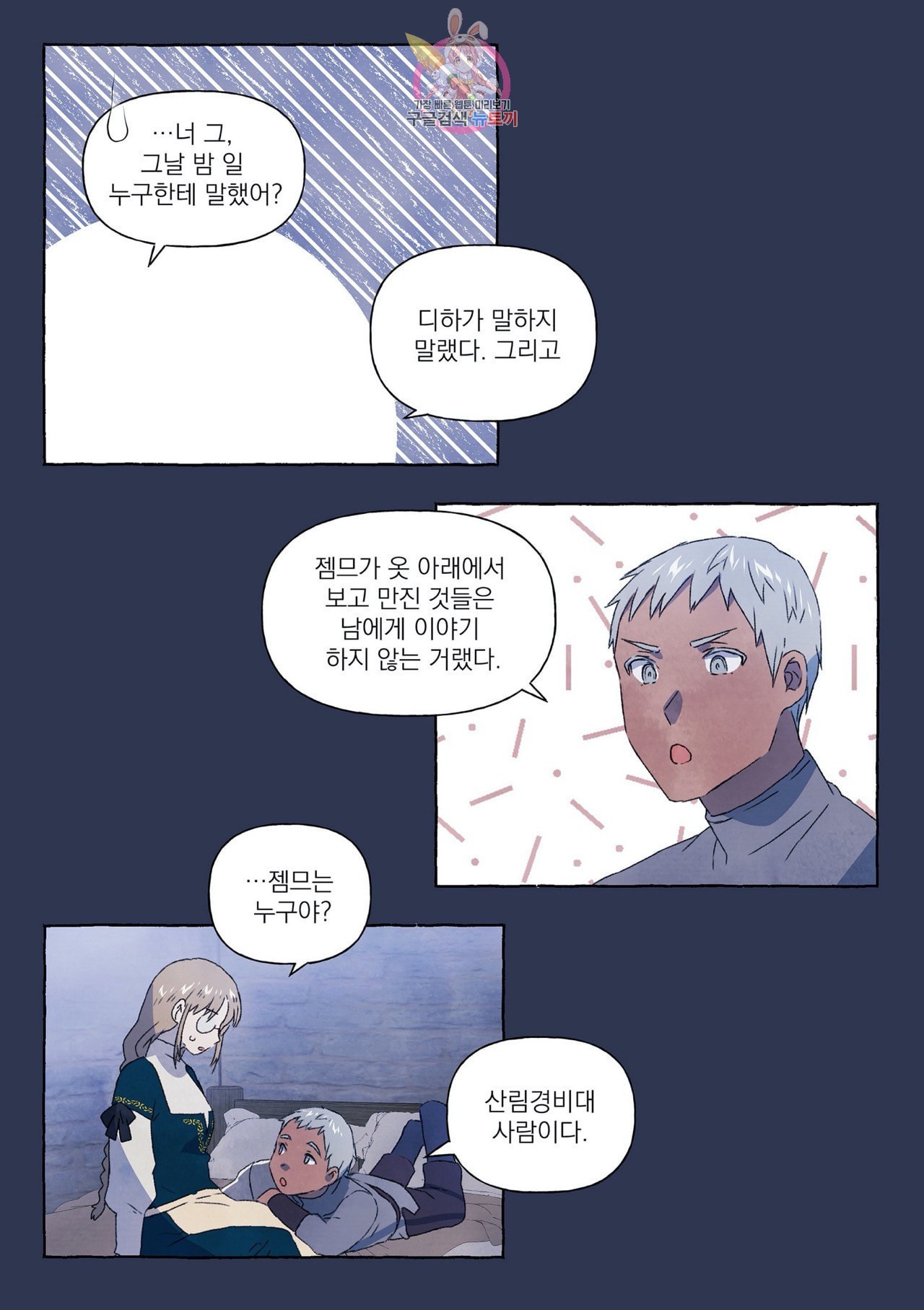 16040403739241.jpeg