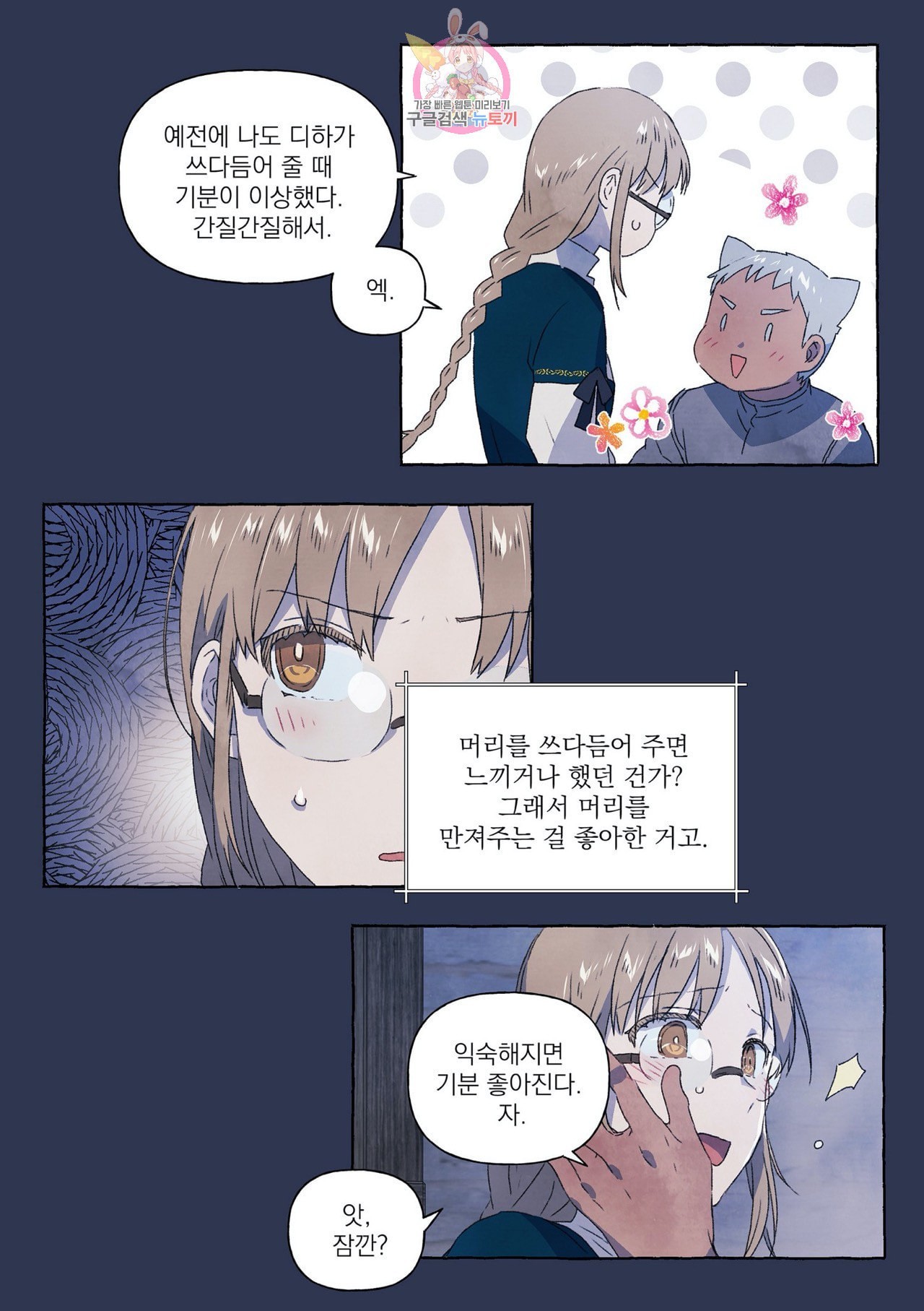 16040403764868.jpeg