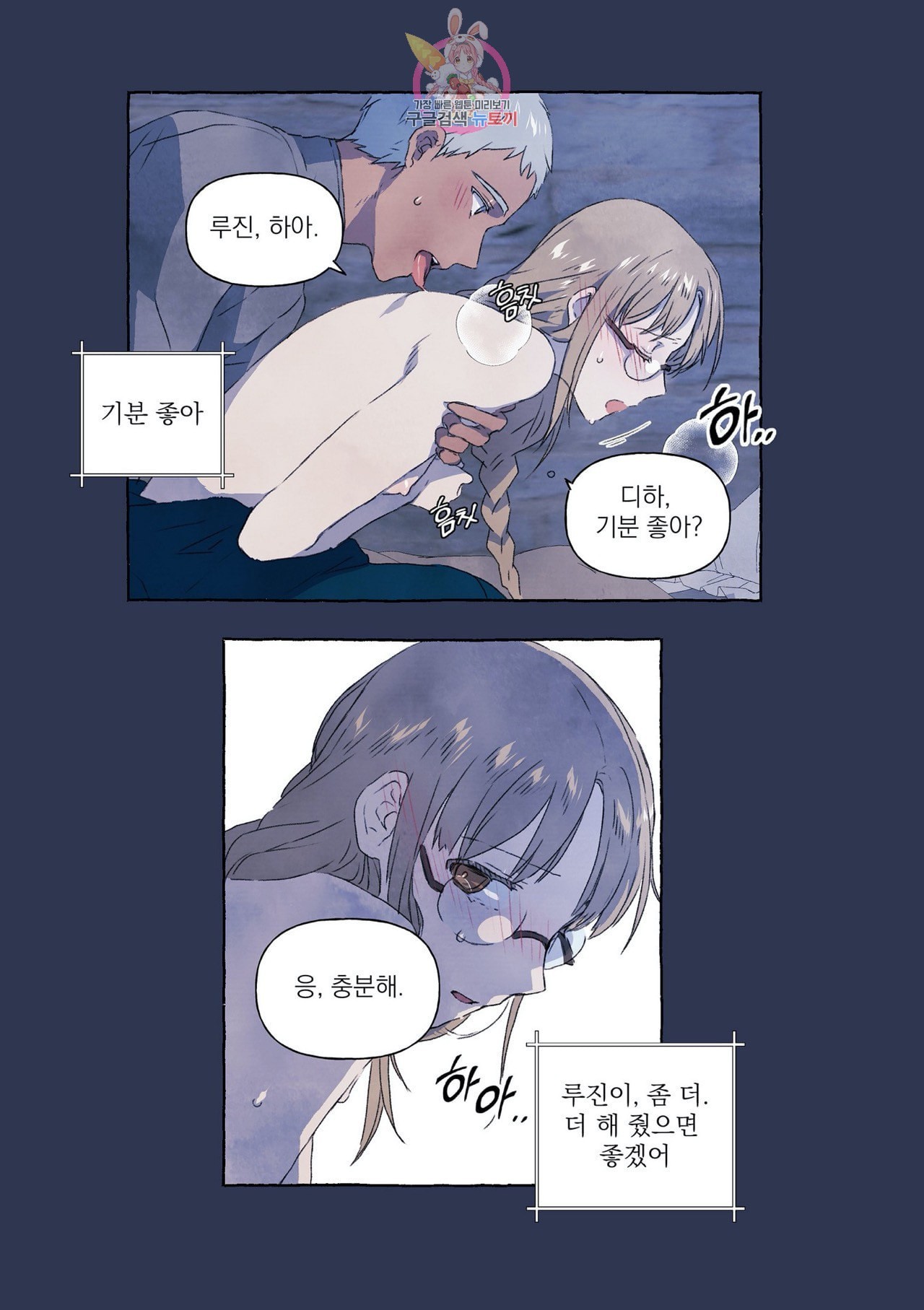 16040403837305.jpeg