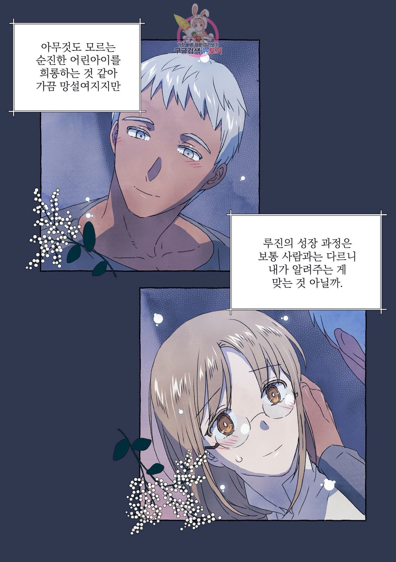 1604040414008.jpeg