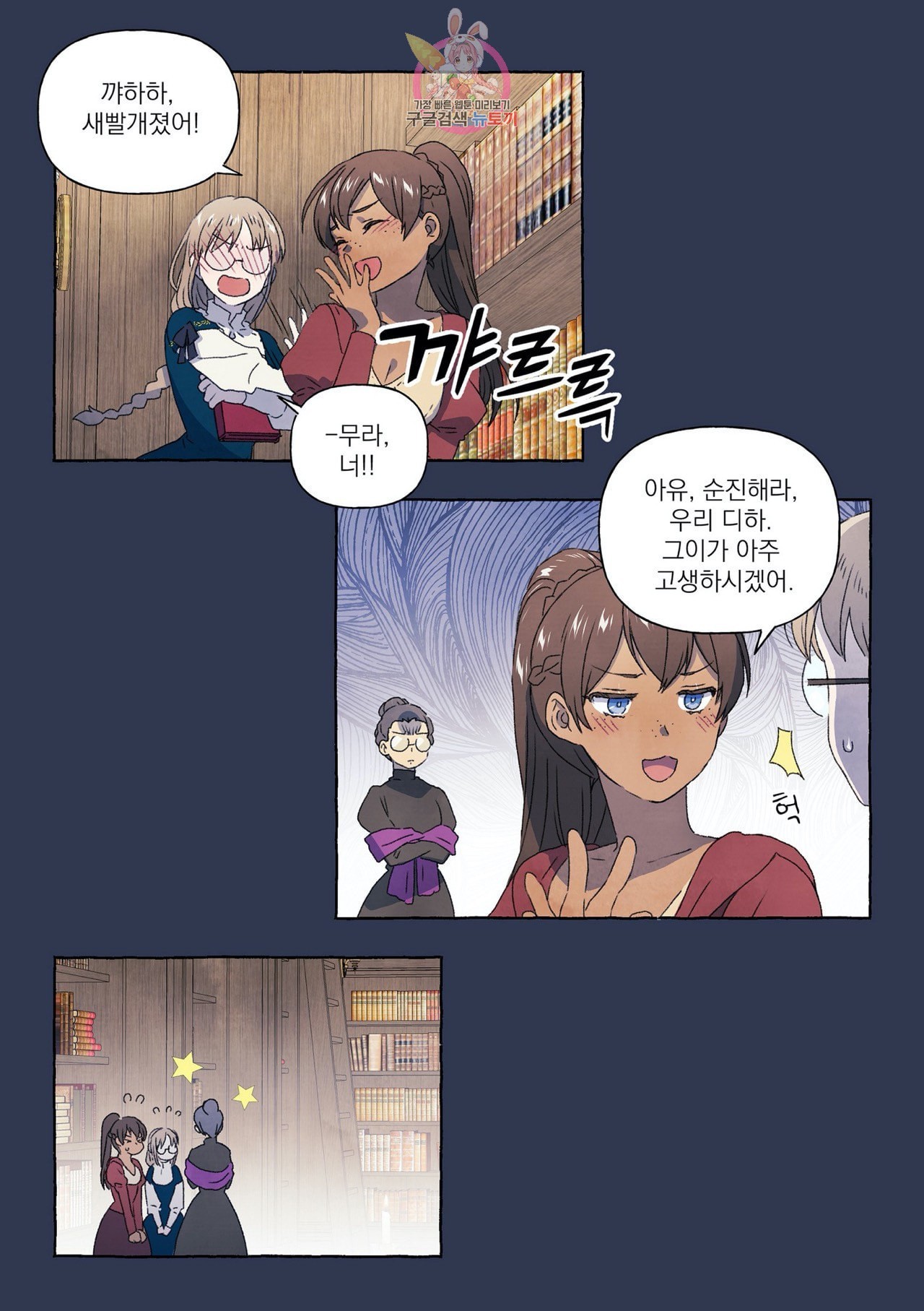 1604040418629.jpeg