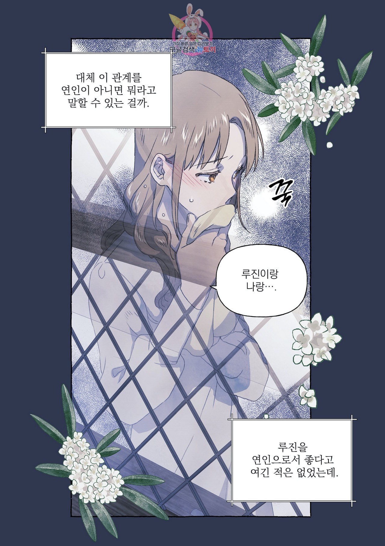16040404643149.jpeg