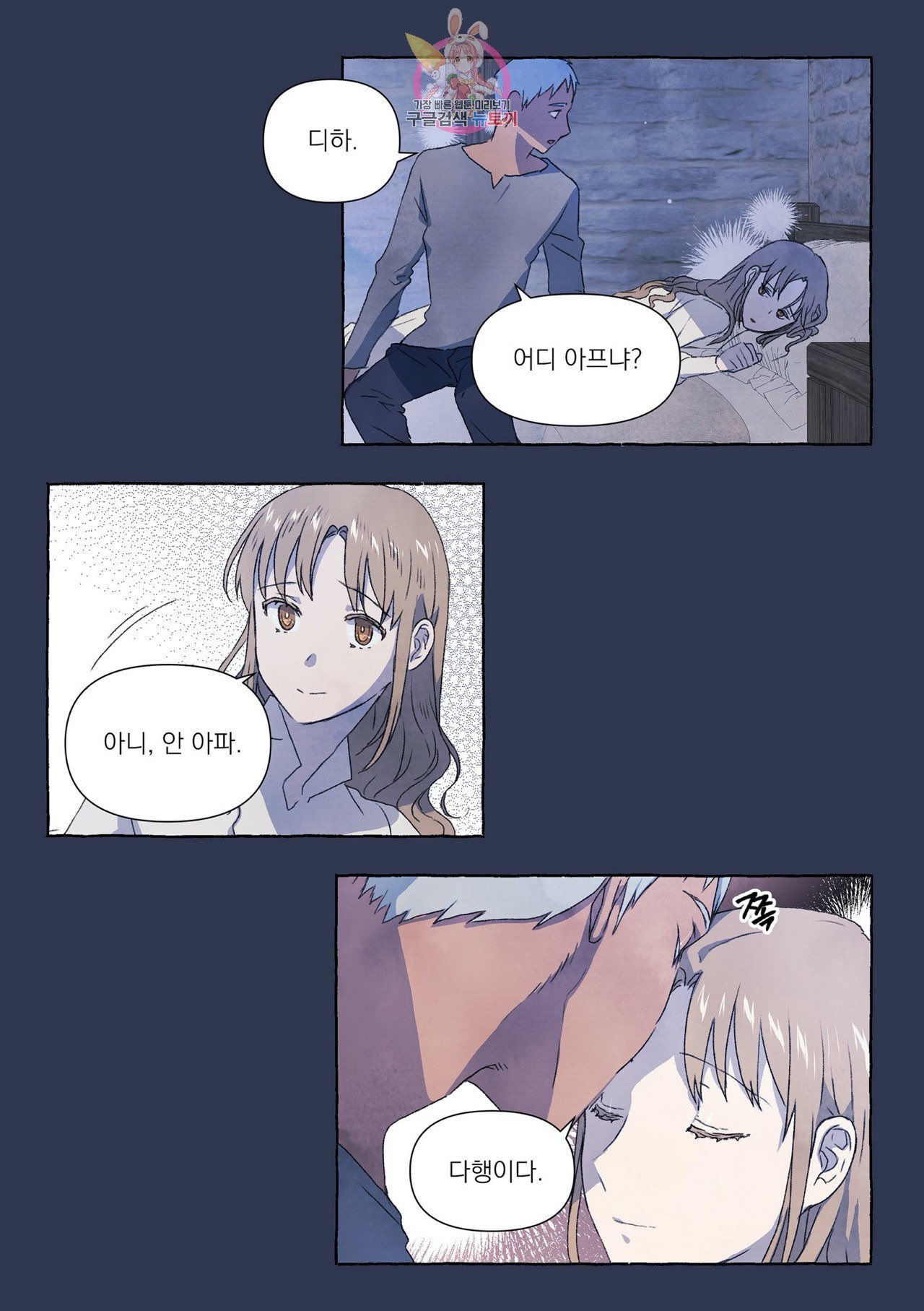 160404046623.jpeg