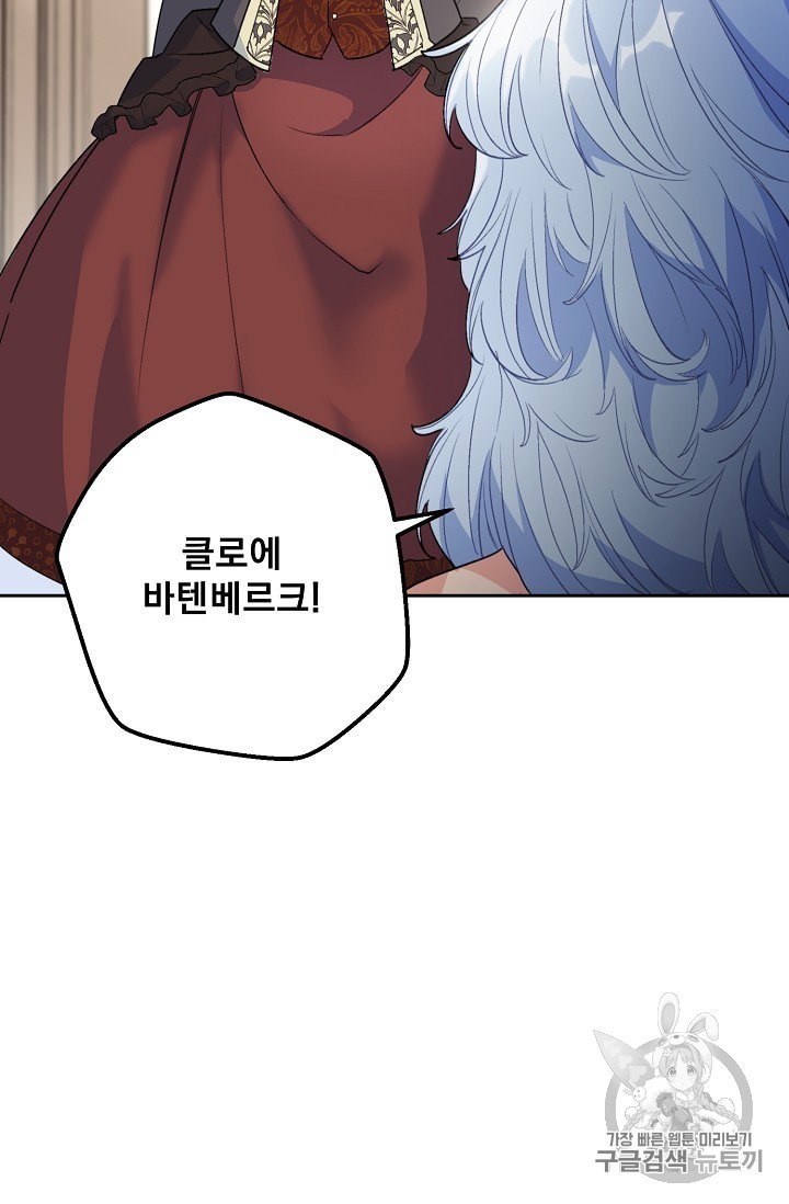 1604079883272.jpeg