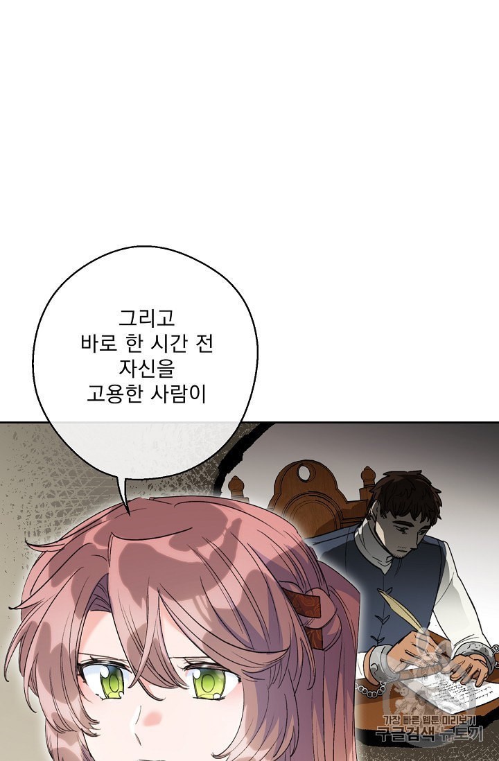 1604079889732.jpeg