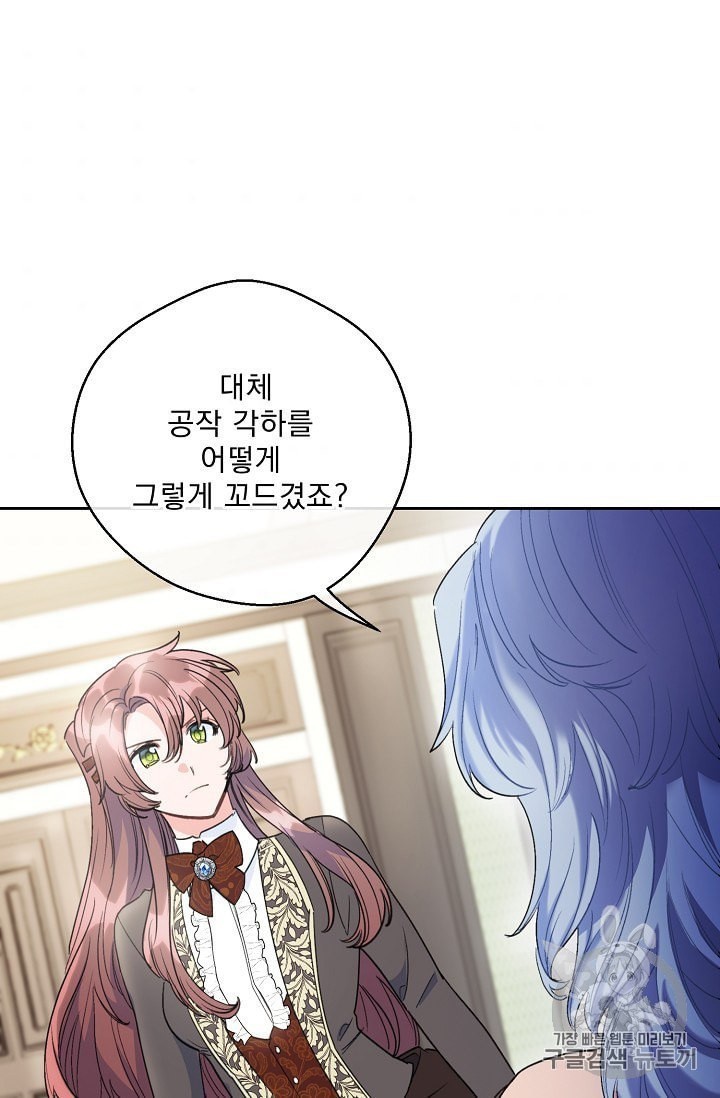 16040798957436.jpeg