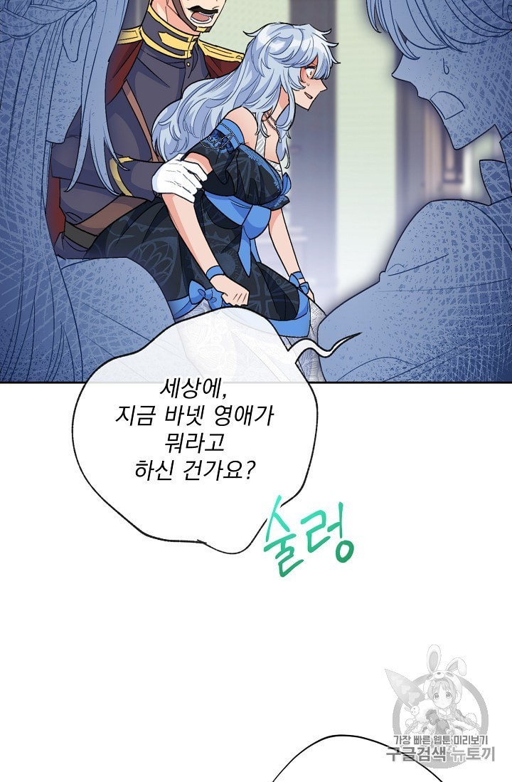 1604079898857.jpeg