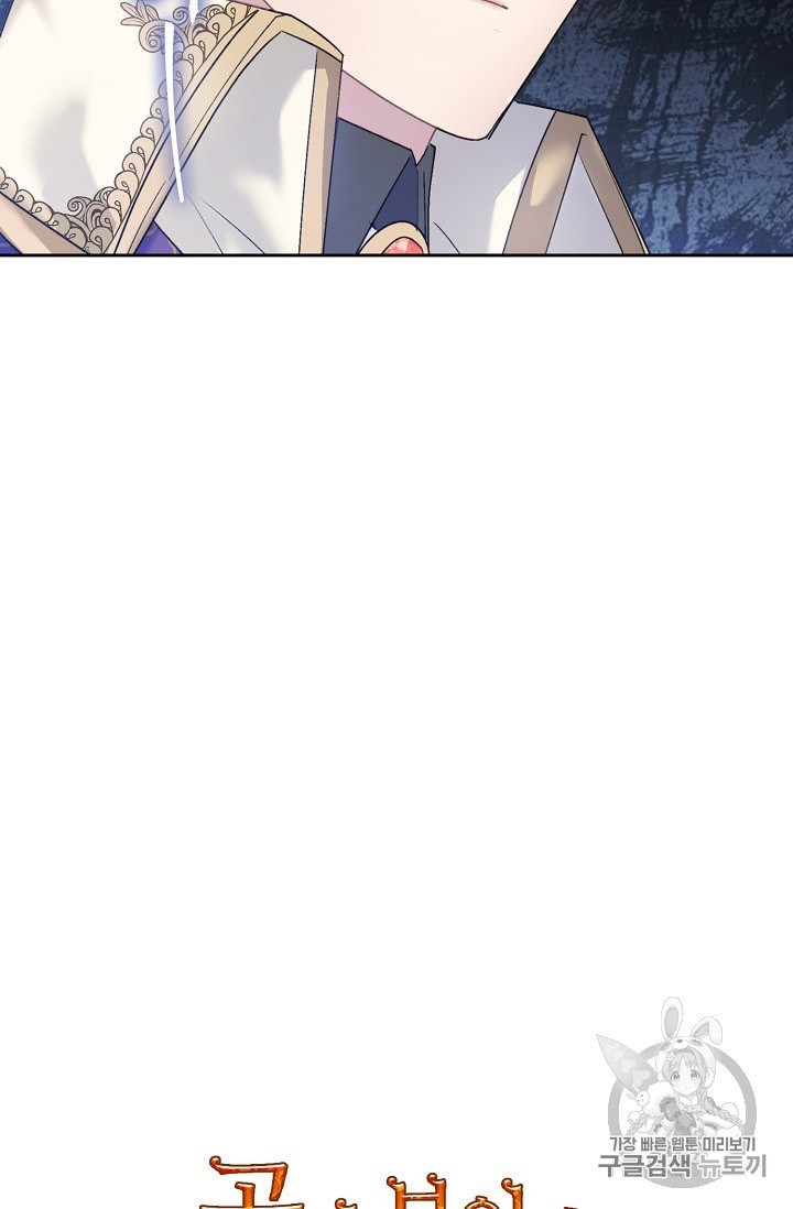 1604079904657.jpeg