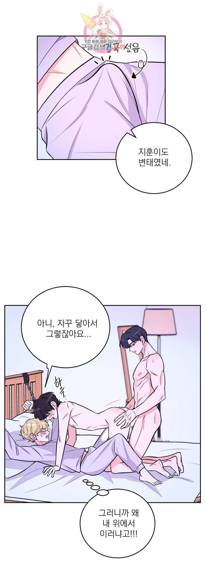 1604083736561.jpeg