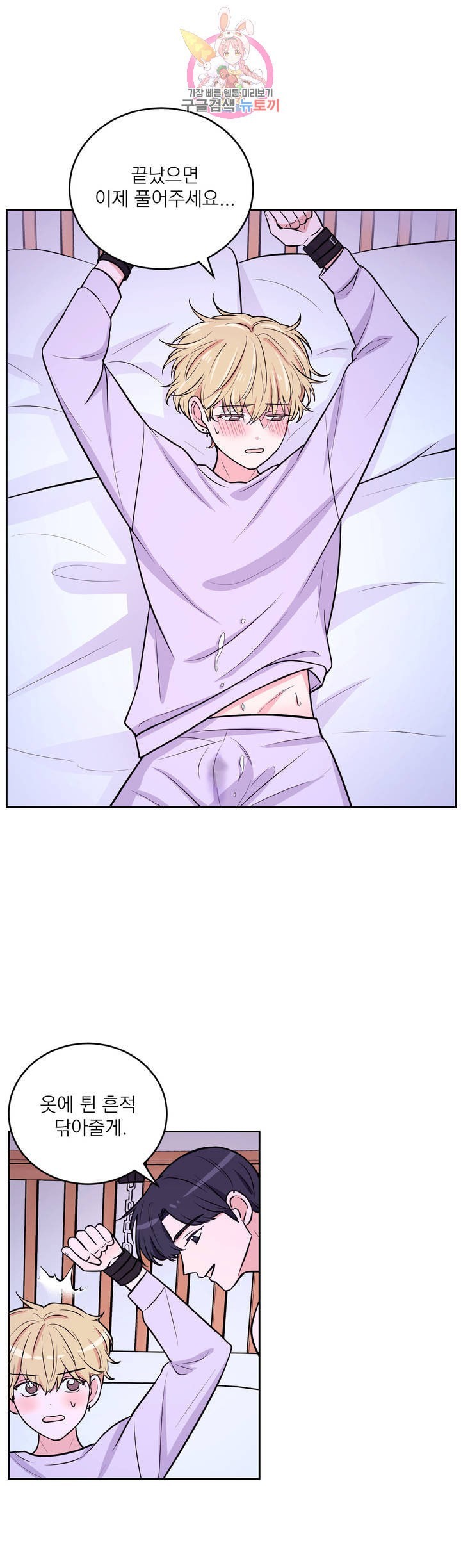 16040837396994.jpeg