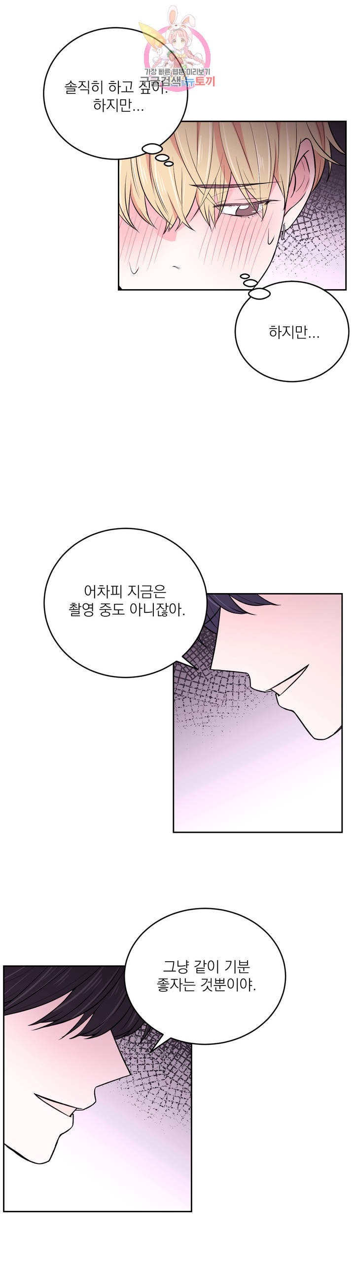 16040837418699.jpeg