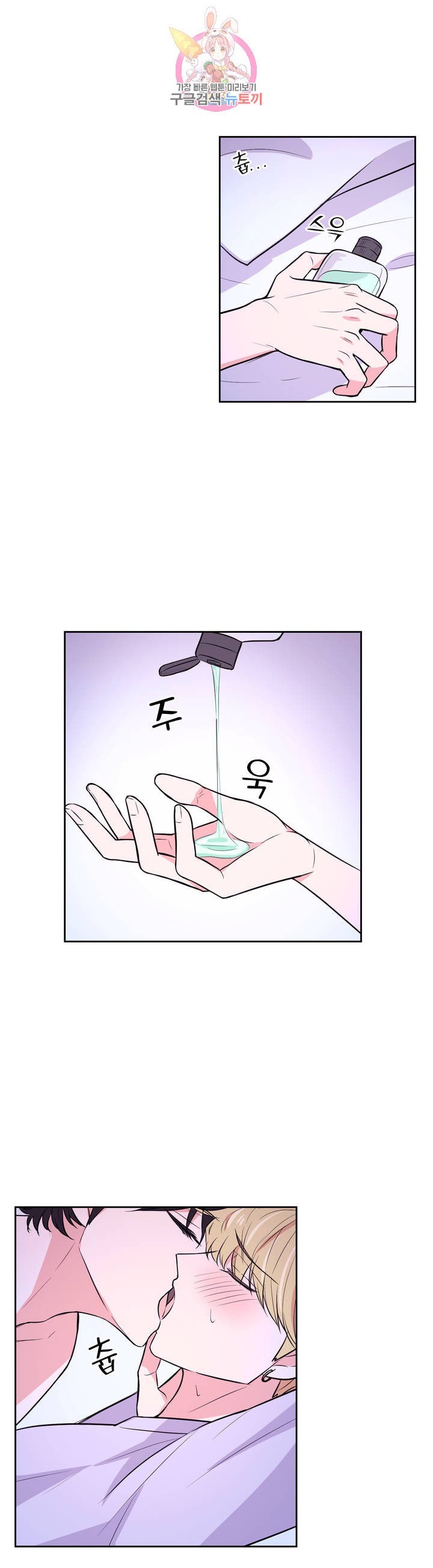 1604083745504.jpeg