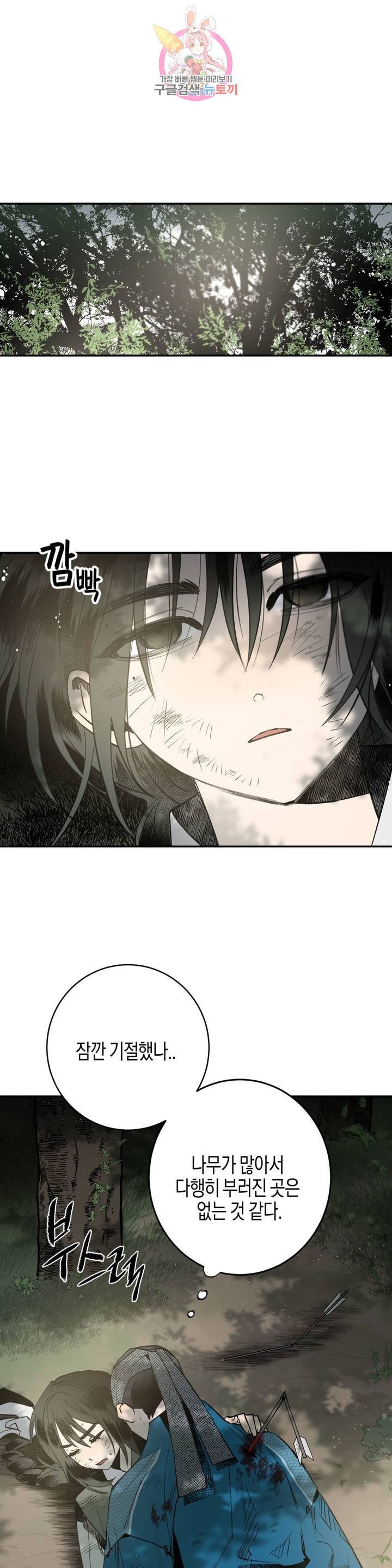 1604083775822.jpeg