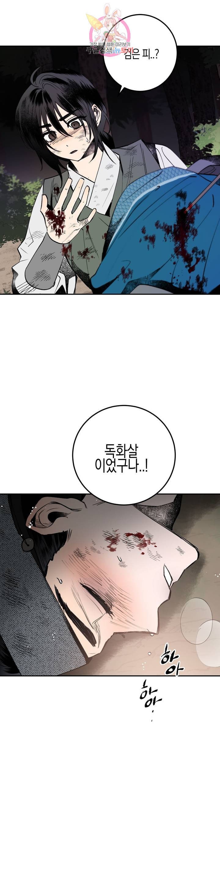 1604083776693.jpeg