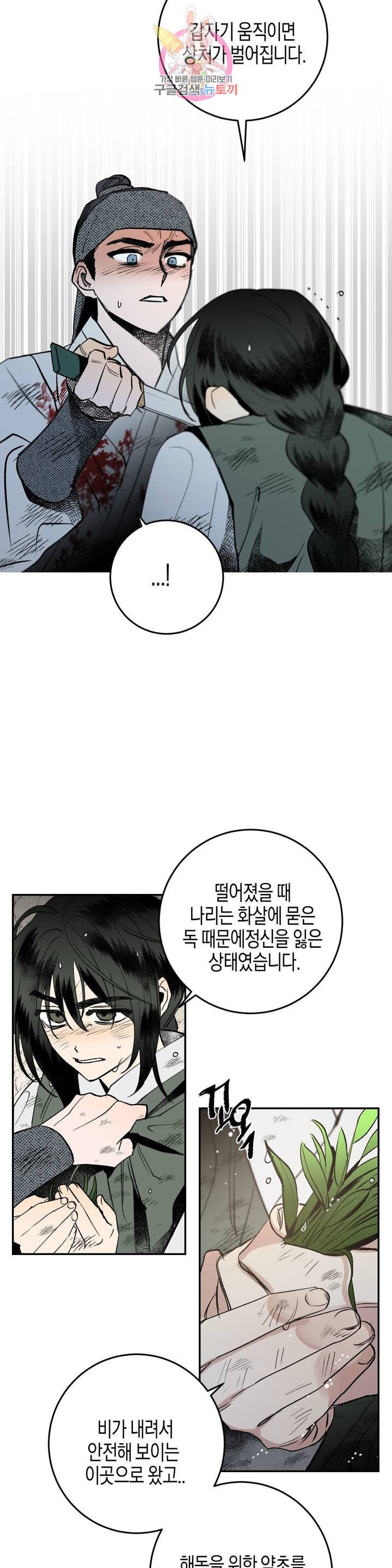16040837804016.jpeg