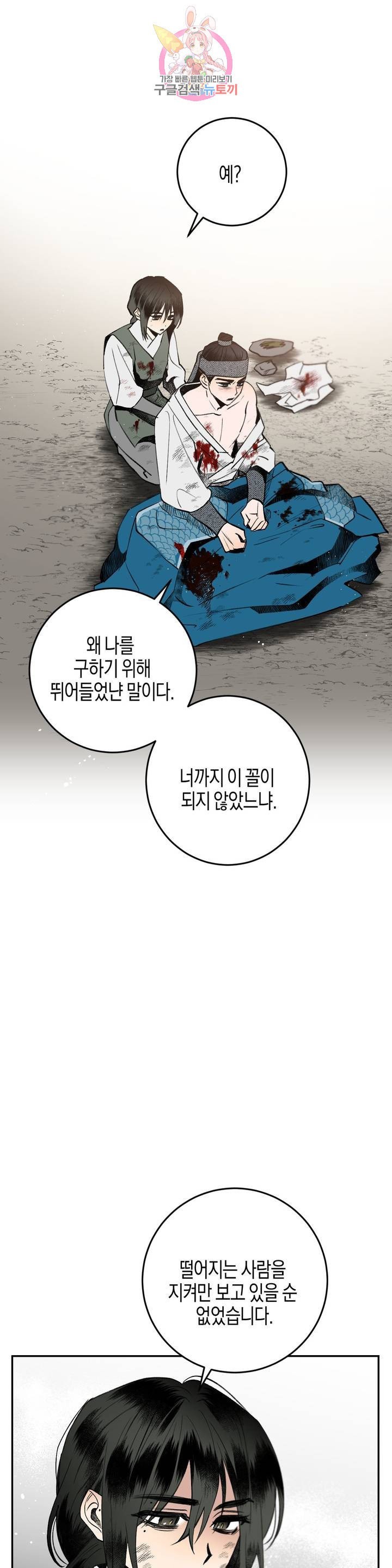 16040837827133.jpeg