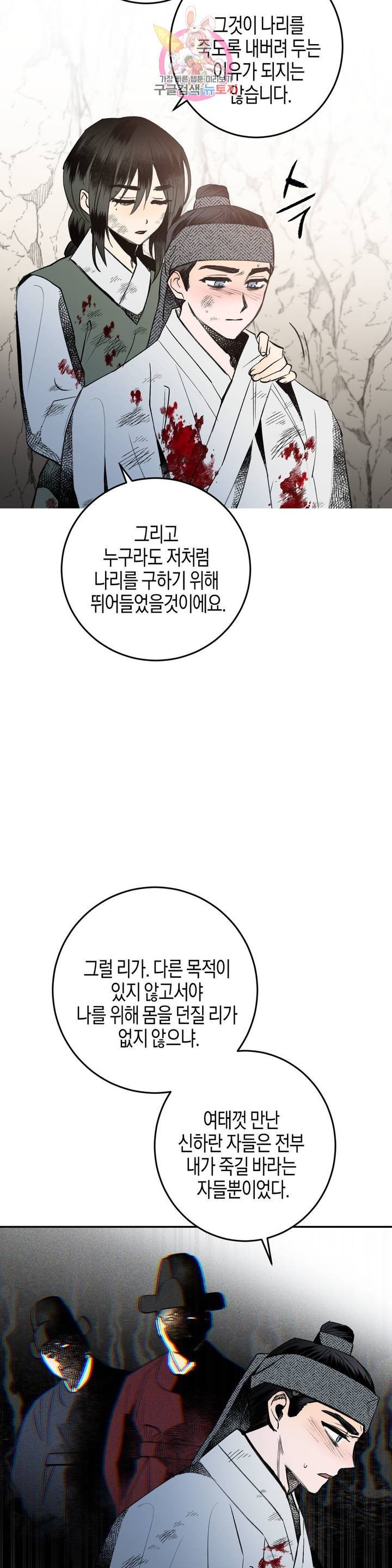 16040837835715.jpeg