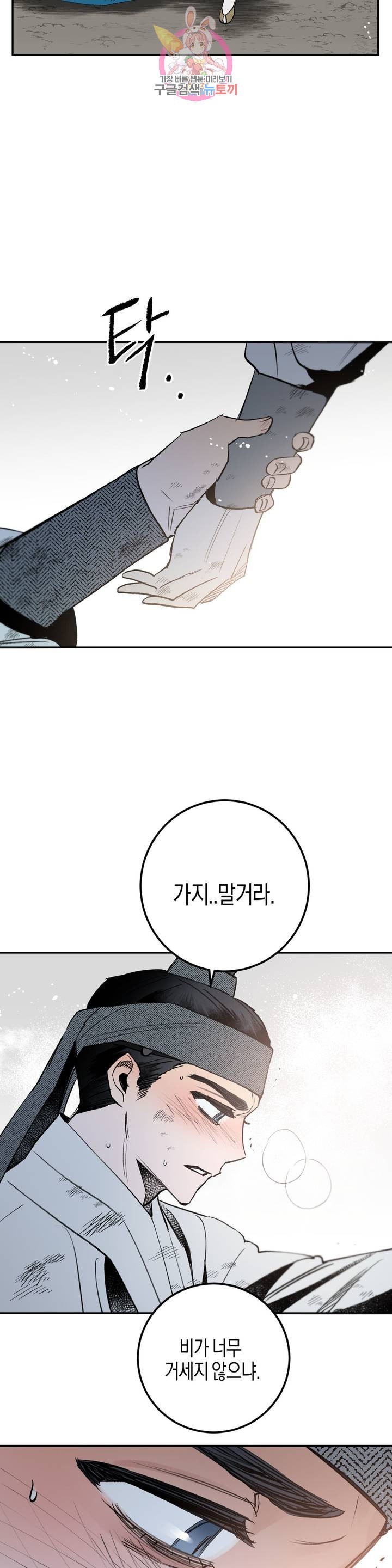 16040837847694.jpeg