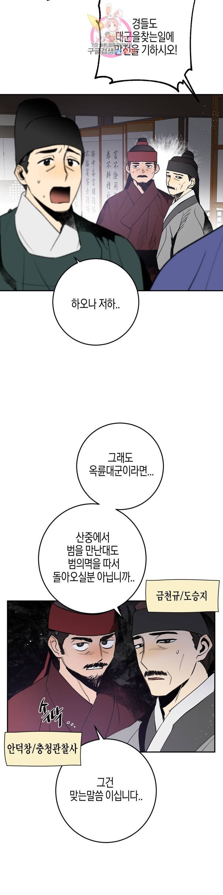 16040837872111.jpeg