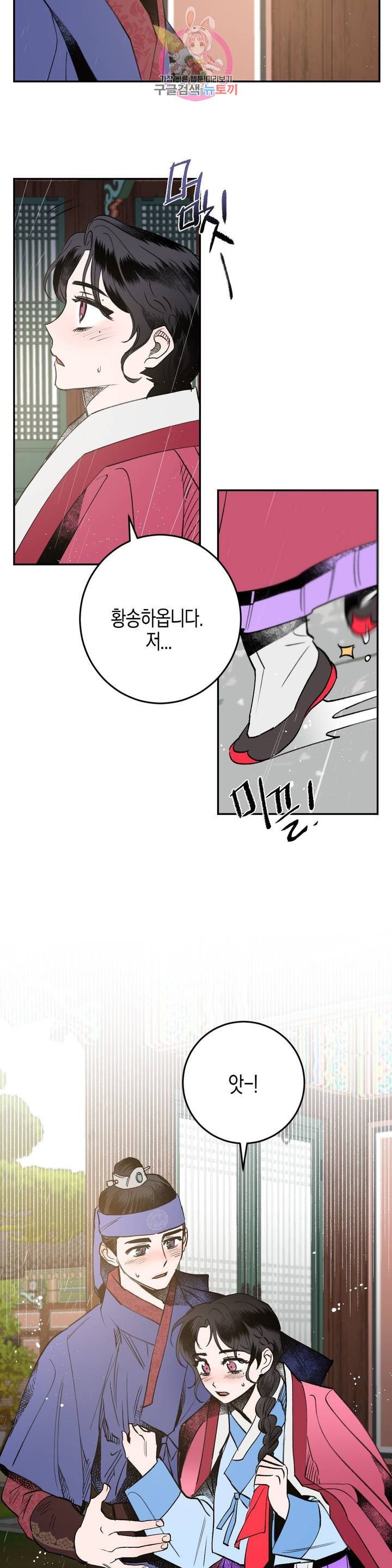 16040837919232.jpeg