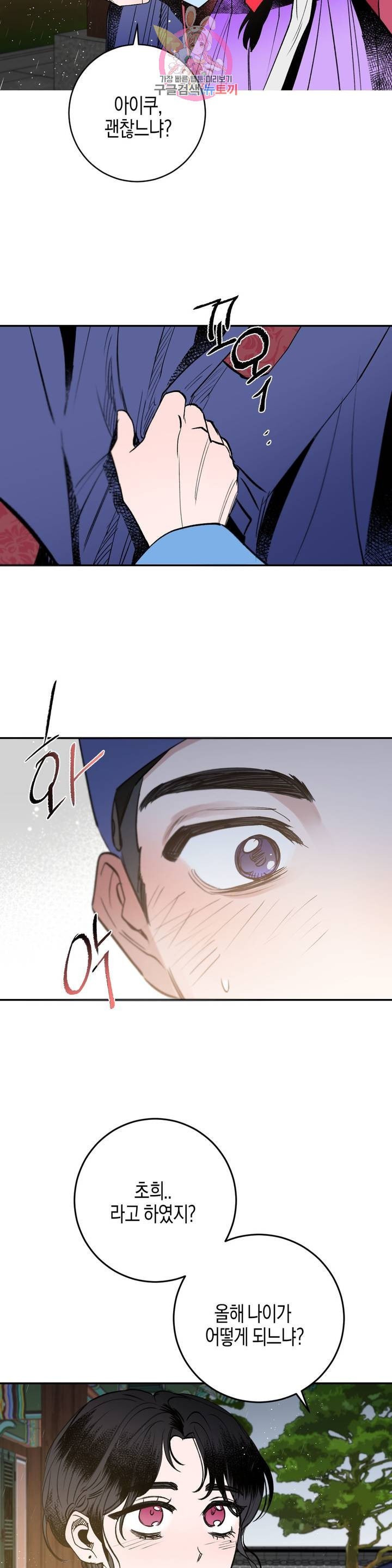 16040837924688.jpeg