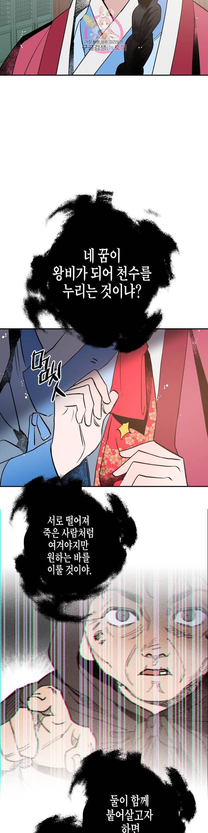 16040837954311.jpeg